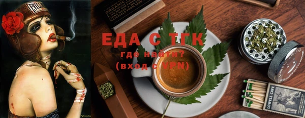 MDMA Premium VHQ Баксан