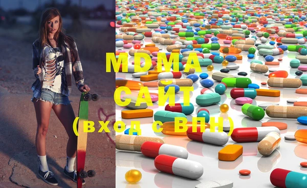 MDMA Premium VHQ Баксан